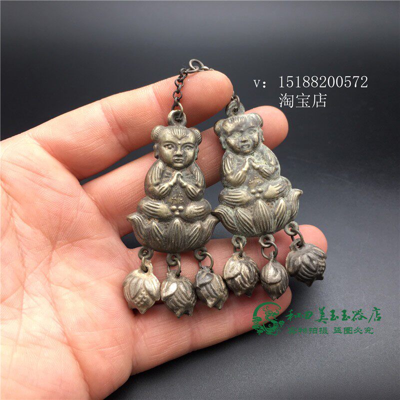 古玩手工老货老物件包浆收藏老银藏银苗银白铜纹银牌子招财童子