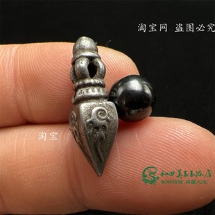 尼泊尔藏传老寒铁材质天铁托甲金刚杵普巴杵吊坠手串侧挂挂饰配饰