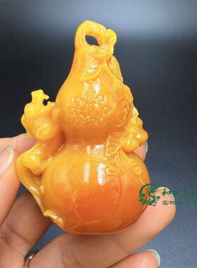 古玩杂项仿田黄寿山石福禄寿葫芦貔貅手把件男女葫芦招财纳福把件