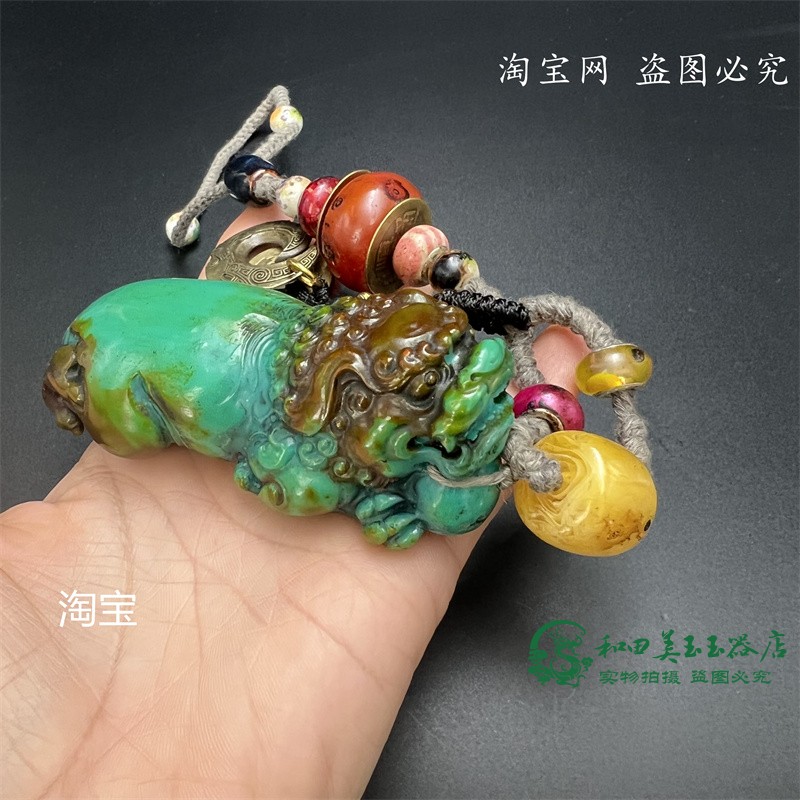 古玩杂项复古包浆老物件五帝铜钱铃铛配饰松石雕刻貔貅手把件摆件