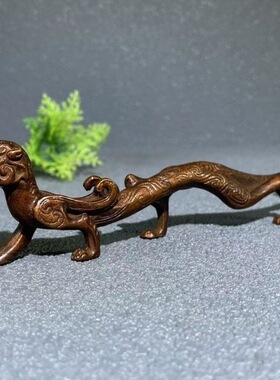 古玩杂项仿古包浆春秋战国造型如虎添翼笔架古代走虎笔搁文房用品