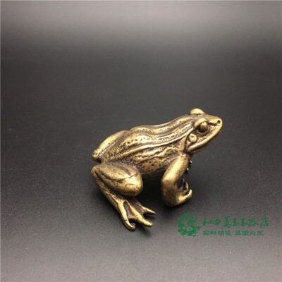 仿古风小青蛙摆件桌面实心黄铜