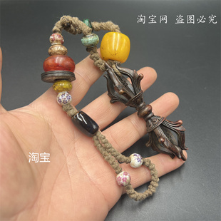 古玩杂项尼泊尔藏传五股金刚杵法器金刚橛普巴橛手工编织绳挂绳