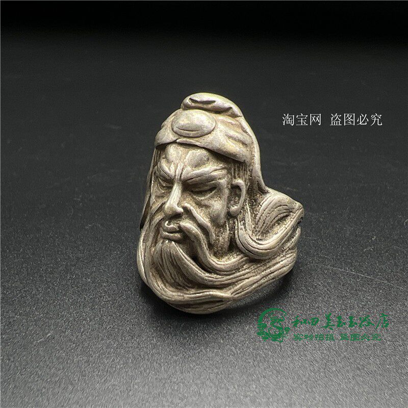 古玩老货古董收藏仿古仿老银藏银苗银铜镀银关公戒指指环扳指饰品