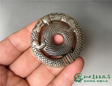 Украшения на шею 古玩仿古玉岫玉双龙兽头平安扣腰配把件老玉双龙护主挂饰兽头吊坠