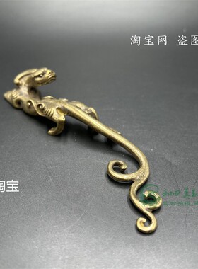 复古仿黄铜器实心螭龙摆件镇纸龙型笔架镇尺茶宠家居桌面摆件