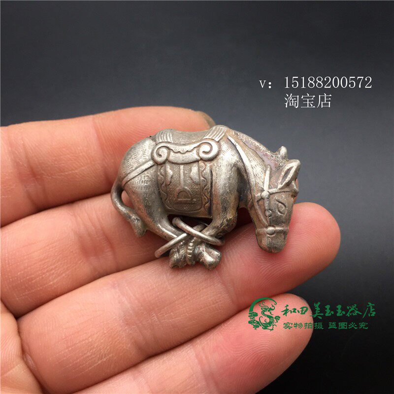 古玩杂项颠倒驴 锁片 复古铜器铜牌子吊坠宝宝坠挂牌 鎏银挂件