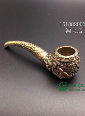 复古烟斗雕刻佛陀黄铜送长辈礼品