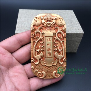 复古铜器大清八府巡按令牌福州巡按令清代金腰牌高浮雕瑬金铜令牌