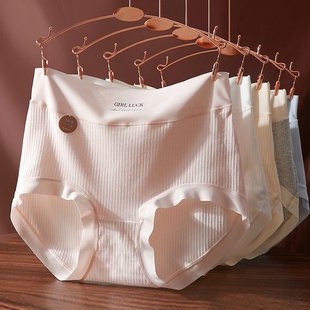 头包臀无痕不勒腿 高腰胖MM200斤7A抗菌全棉三角裤 纯棉内裤 女大码