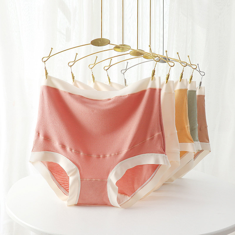 内裤大码200斤胖MM女士高腰托腹孕妇无痕透气抑菌莫代尔高弹不勒,女士内衣/男士内衣/家居服,女三角裤,淘宝优惠券,粉丝福利购,淘宝优惠卷