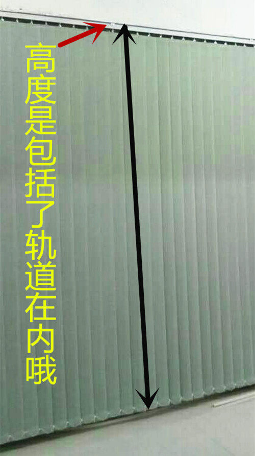 竖条百叶帘垂帘垂直帘隔断帘 写字楼公司学校厂房工厂办公室窗帘