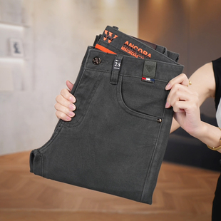 秋冬厚款钻石灰牛仔裤男士高端时尚弹力九分裤潮流修身小直筒长裤