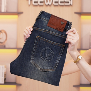 秋冬新款复古蓝印花牛仔裤男士高端弹力九分裤潮流修身小直筒长裤