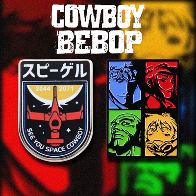 日本动漫周边星际牛仔徽章