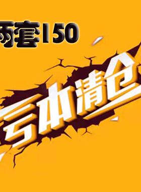 恋俏姿养塑衣薄高腰分体束腰提臀不紧绷不卷边打底裤套装