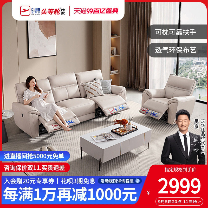 ֥����ͷ�ȲտƼ�����ɳ���ִ���Լ�綯����С���Ϳ���ɳ�� 11217 �Ǻӻ�-����λ--72Сʱ����