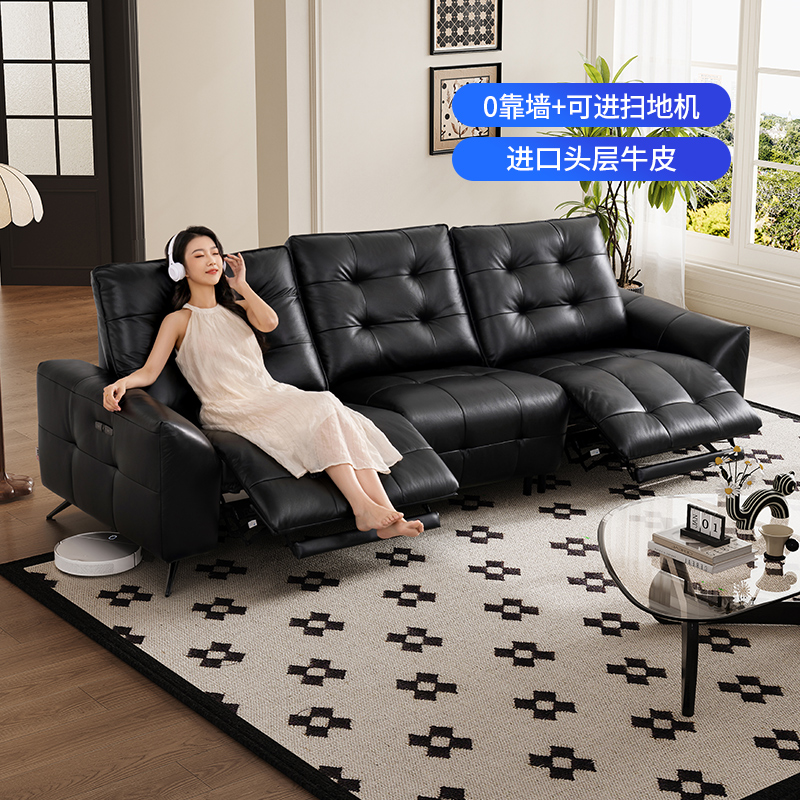 芝華仕頭等艙現(xiàn)代極簡沙發(fā)