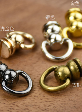 D环旋转和尚头黄铜实心