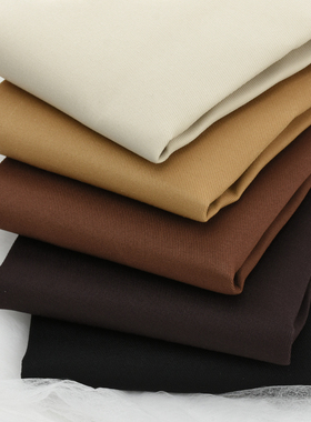 加厚斜纹里布 米白卡其棕黑色箱包里料手工diy包内衬布编织毛线