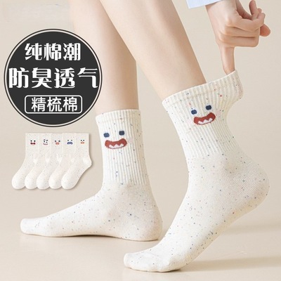 袜子女款纯棉中筒防臭透气夏季薄款2025新款爆款可爱无骨夏天女士