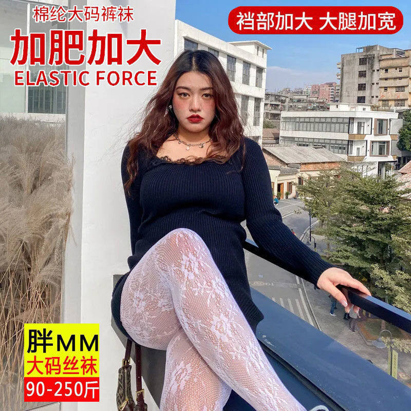 大码胖mm镂空蕾丝网袜连裤袜日系洛丽塔花朵蝴蝶结渔网袜黑色显瘦