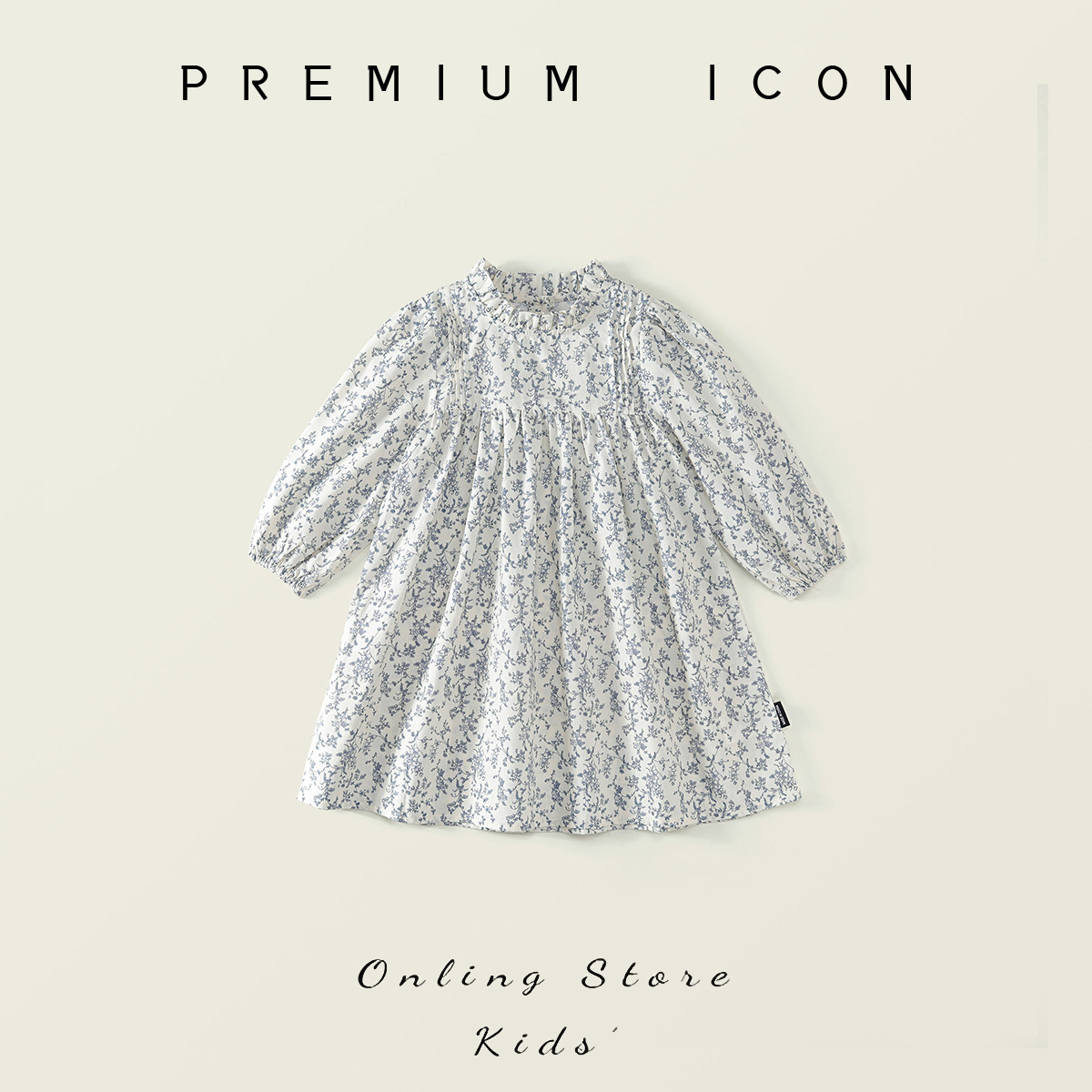 韩版女童连衣裙2025秋款裙子女孩小立领碎花大摆长款长袖公主裙