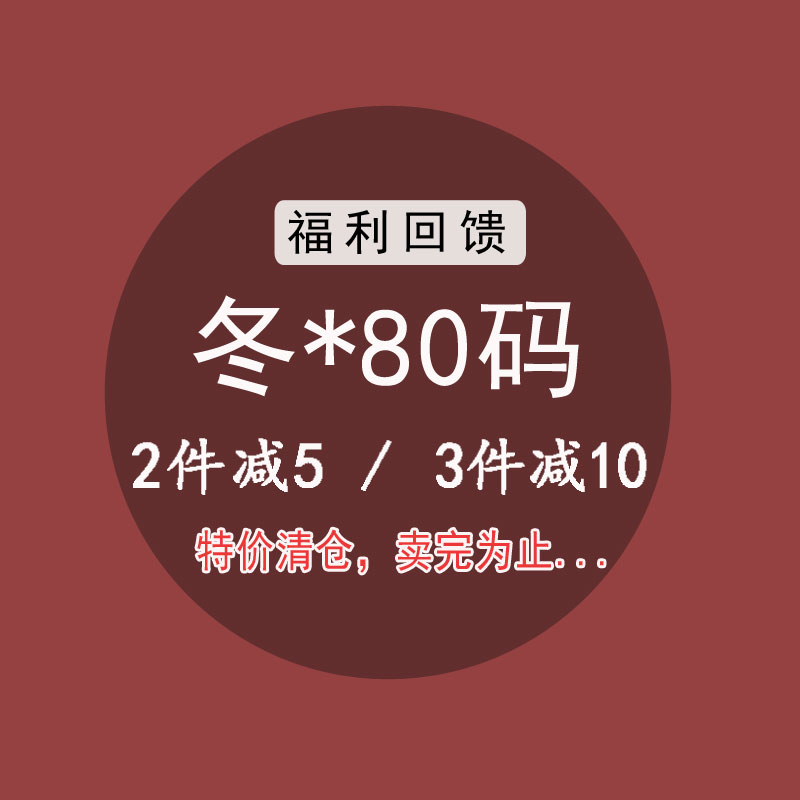 秋冬女童套装男童外套宝宝裤子