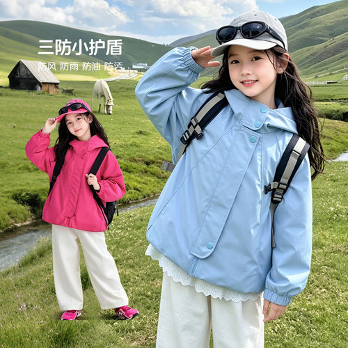 图图小棉2026秋冬新款童装女童外套儿童防风防水冲锋衣户外三防