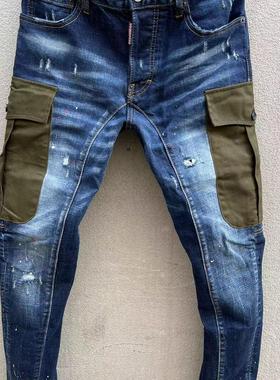 2024秋冬D2潮男绿色大口袋磨破洞补丁油漆立体裁剪小脚牛仔裤男