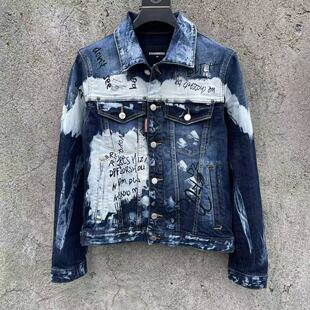 牛仔外套潮流修身 D2涂鸦印花男士 破洞补丁重做旧牛仔 新款 2026春季