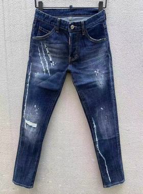 2024秋季新款D2男装牛仔裤 时尚刀割刮破补丁修身百搭潮小直筒裤