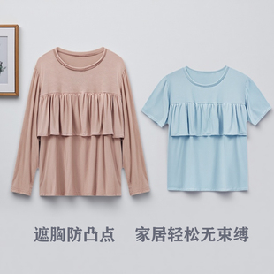 女士妈妈家居服睡衣夏季 女宽松睡衣 莫代尔荷叶边防凸点遮胸短袖