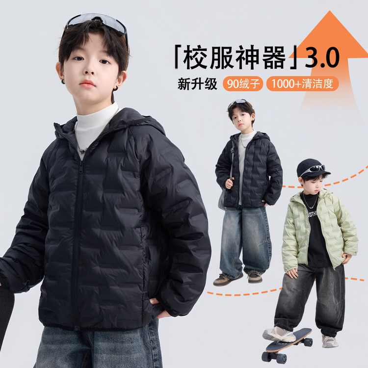 常规款聚酯纤维B类保暖男女通用羽绒服