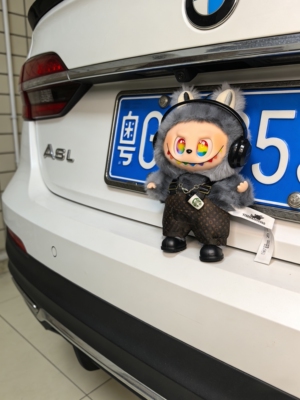 拉布labu汽车电动车后尾挂件玩偶装饰品潮玩挂件娃娃爱车好物