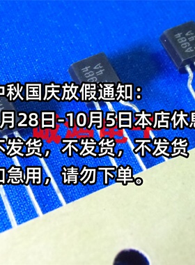 直插三极管SANYO 2SA984-F A984 TO-92进口原装 可直接拍 插件