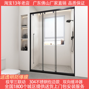 浴室隔断玻璃门浴屏 天工卫浴旗舰店三联动淋浴房极窄不锈钢包边款