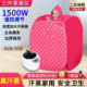 汗蒸箱家用全身无排毒汗蒸桑拿房家庭式 无发汗浴箱蒸汽袋熏蒸桶机