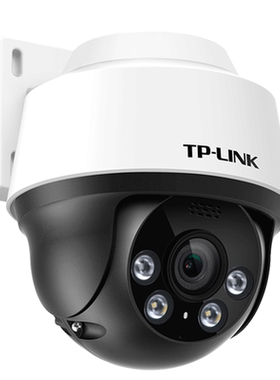 TP-LINK800万像POE监控套装