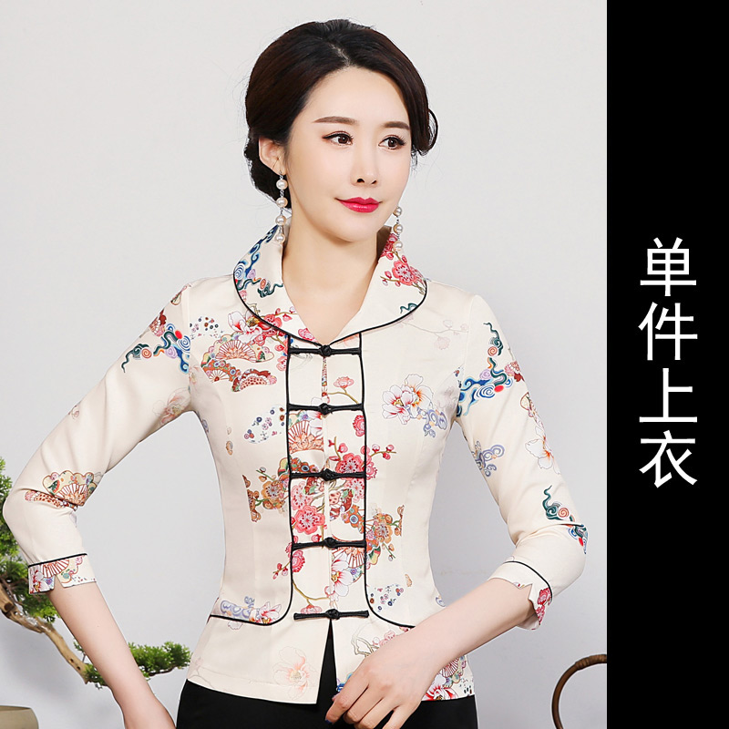  Mid -sleeved light apricot color single piece top+3XL  