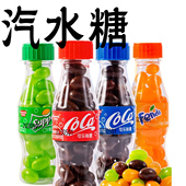 汽水味软糖果水果网红怀旧童年零食可乐味休闲糖果老式 儿时回忆