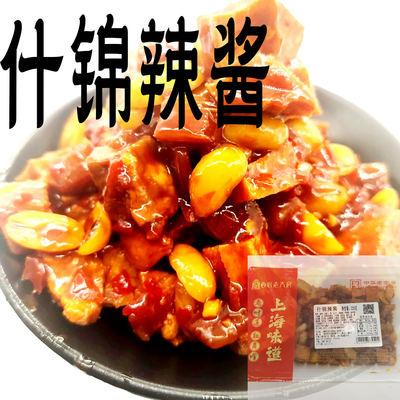 西区老大房什锦辣酱上海特产