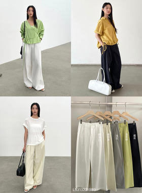 FN爱与南希-2025新款韩风纯色简约遮跨显瘦透气直筒阔腿休闲裤