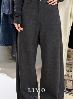 LIMO-5240加厚款超柔绒加厚版弯刀西裤阔腿裤休闲裤5240-1