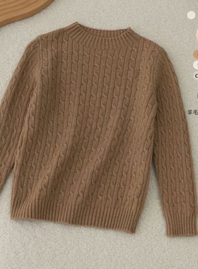 儿童羊毛衫针织衫男童麻花套头毛衣2025秋冬新款针织打底衫上衣潮