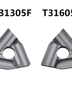 株洲硬质合金90度桃型机夹刀片T31305F T31605F/Z YT15 YT5YW2YG8