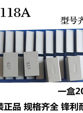 株洲硬质合金焊接48度端面车刀头YT15 YT5 YG8 YW2 YG6 A118A