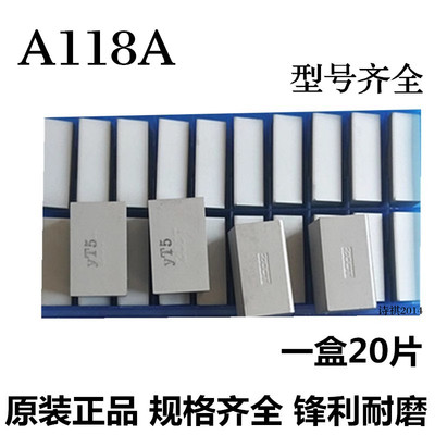 株洲硬质合金焊接48度端面车刀头YT15 YT5 YG8 YW2 YG6 A118A