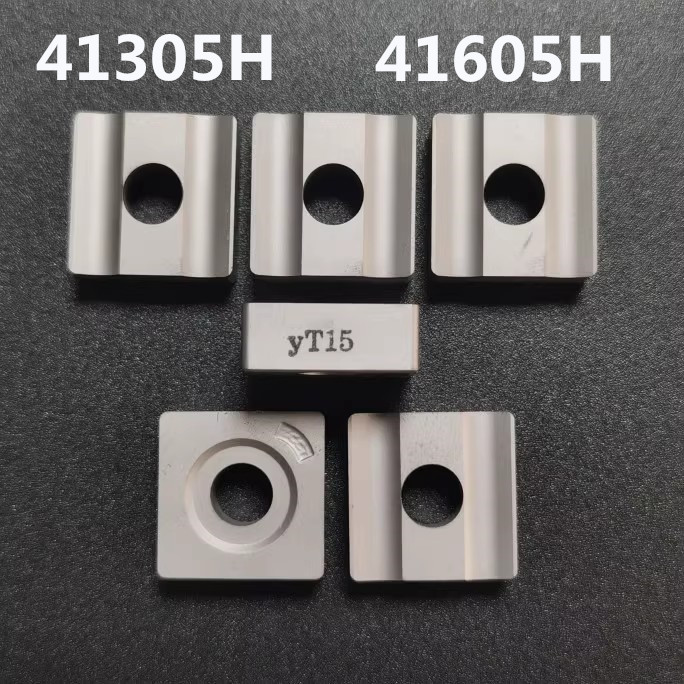 株洲硬质合金四方机夹刀片YT15 YW2 YG8 YT5 41305H 41605H 4K16
