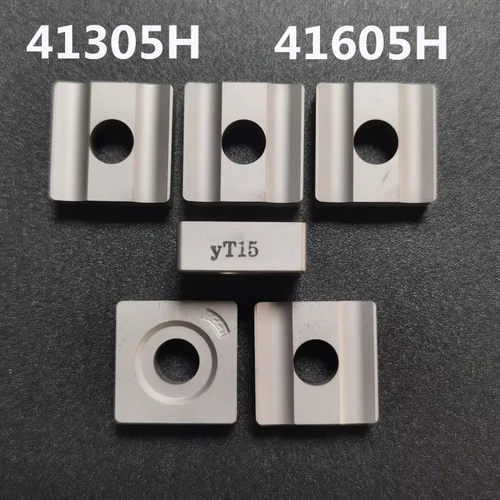 株洲硬质合金四方机夹刀片YT15 YW2 YG8 YT5 41305H 41605H 4K16